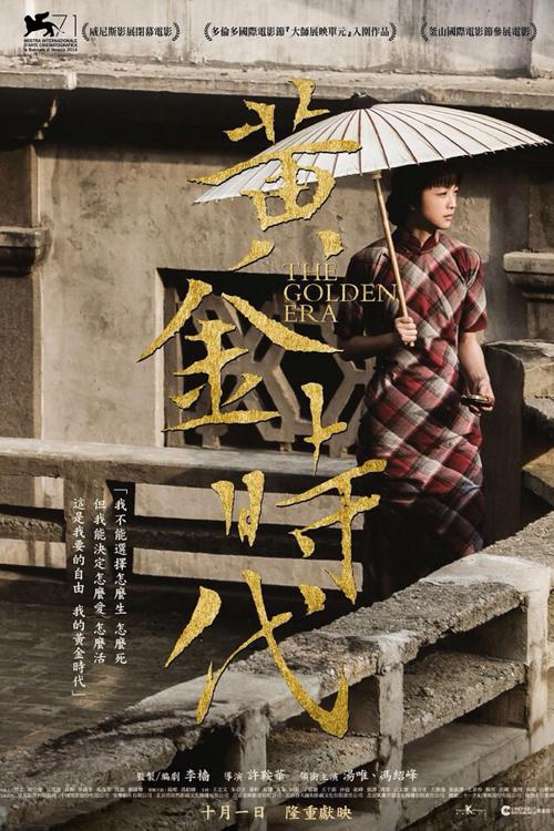 定制高仿Nab 银行对账单